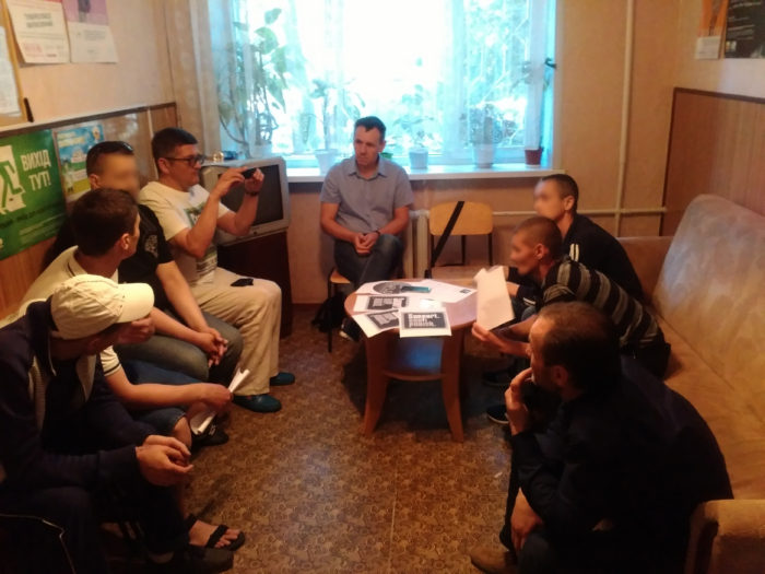 26 червня — Всесвітній день боротьби з наркоманією та незаконним обігом наркотичних засобів