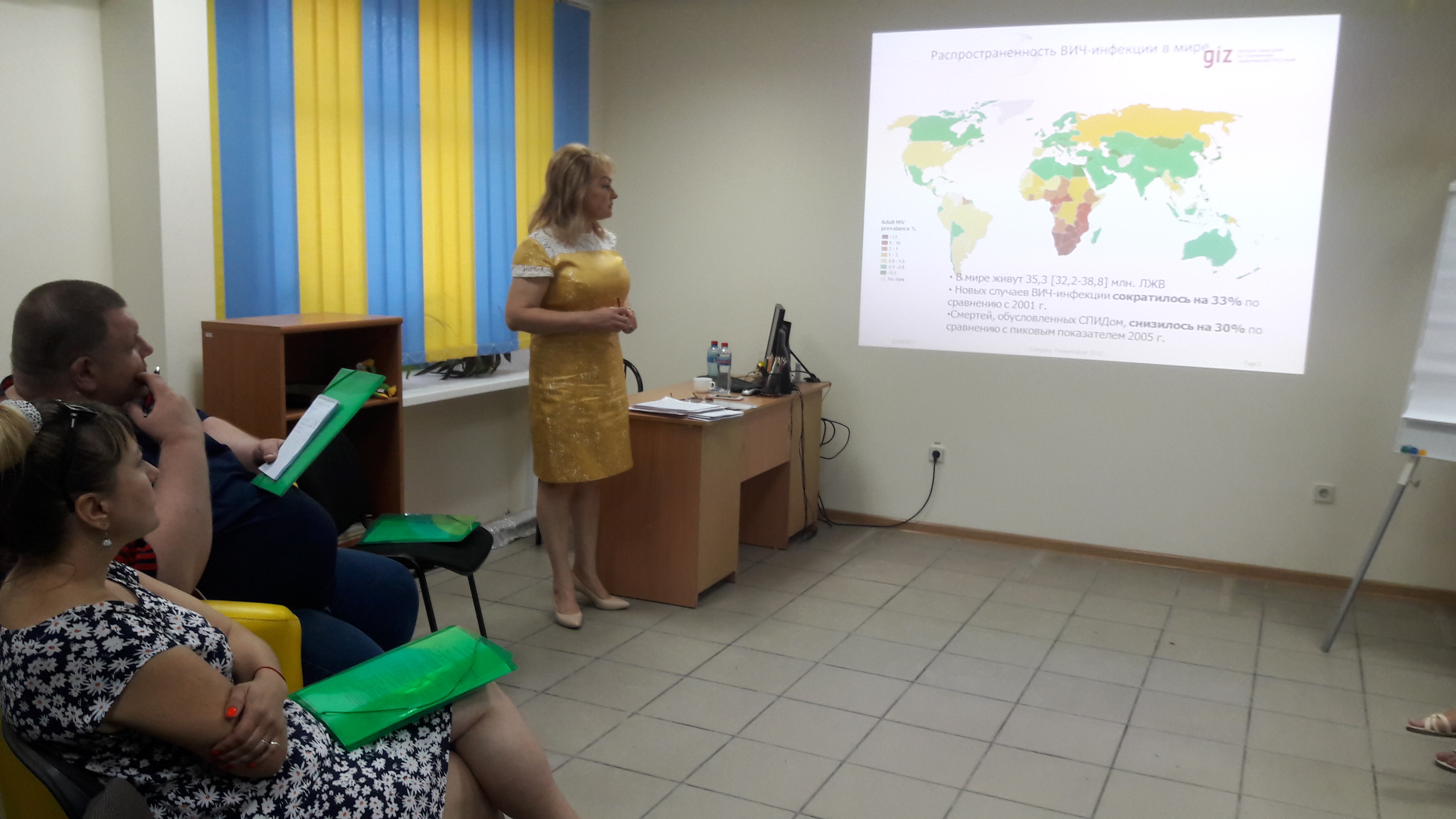 «Мережа Запоріжжя» проводить тренінг для медичних фахівців установ виконання покарань з метою покращення супроводу ВІЛ-позитивних осіб.