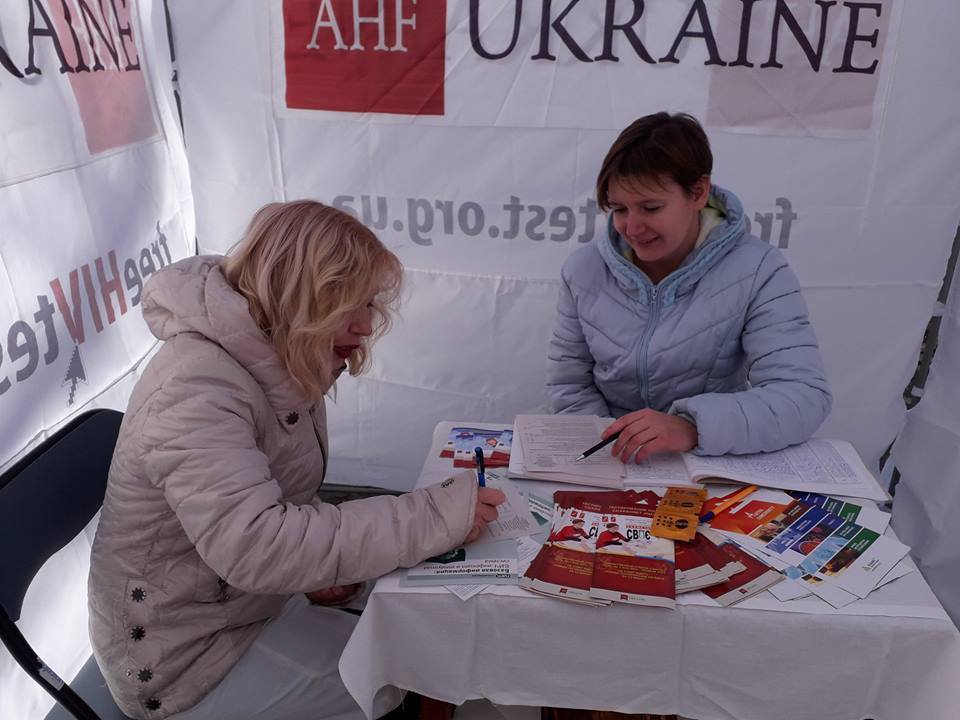Європейський тиждень тестування на ВІЛ та вірусні гепатити