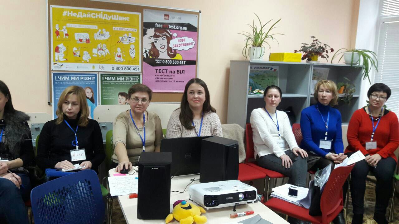 БО «Мережа Запоріжжя» провела тренінг про ВІЛ для шкільних психологів